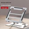 Portable Foldable Alloy Stand for Laptop, Notebook, and Tablet - Durable & Multifunctional with Heat Dissipation