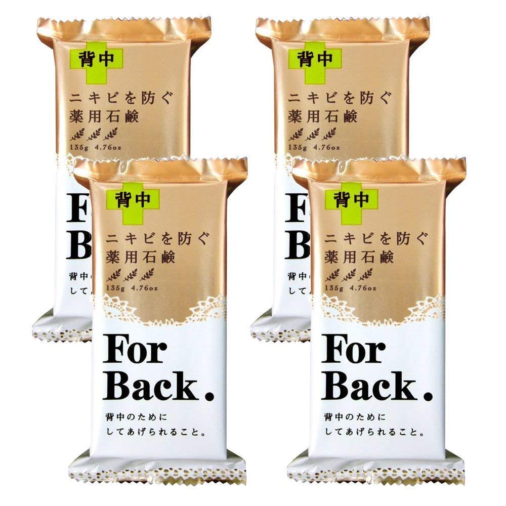

Лечебное мыло ForBack 135г x 4 шт.