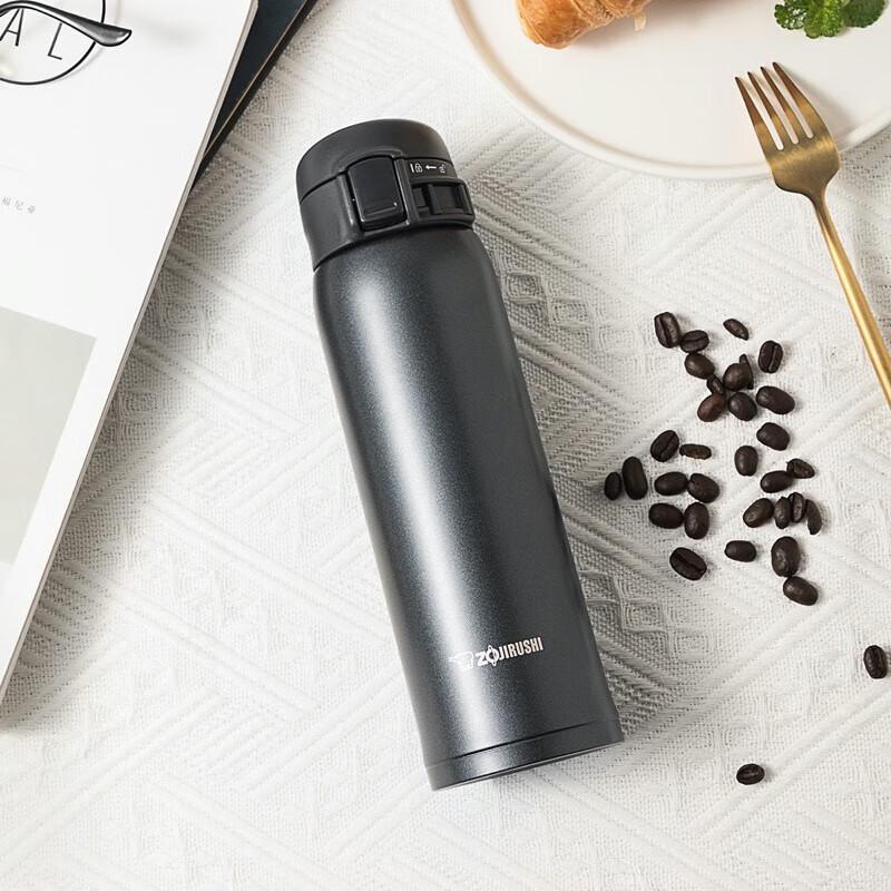 Zojirushi 480ML Edelstahl Vakuumisolierter Becher