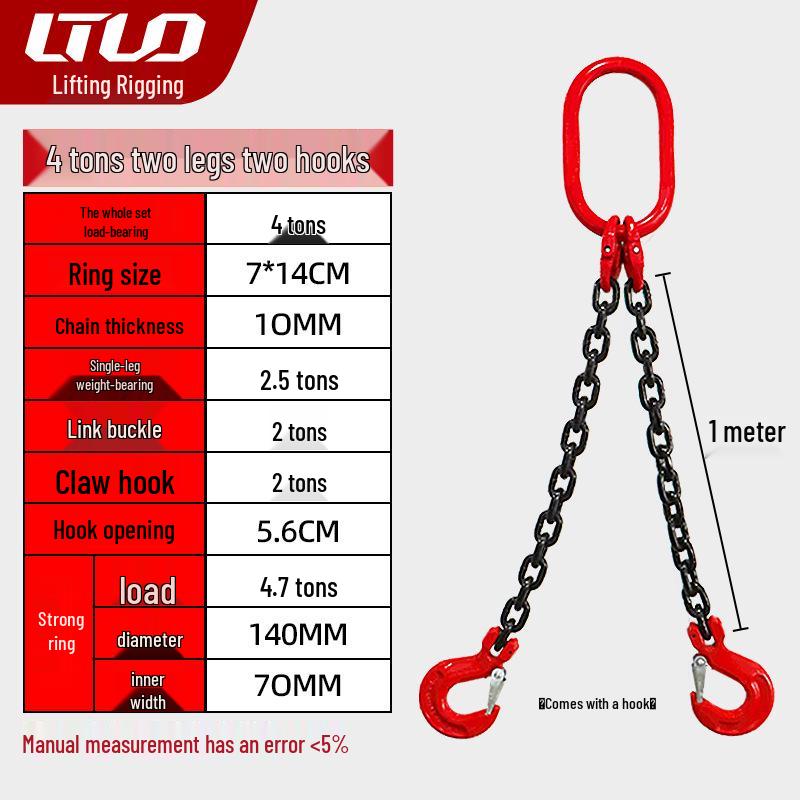 Single-Leg Double Hook G80 Manganese Steel Chain Sling Set