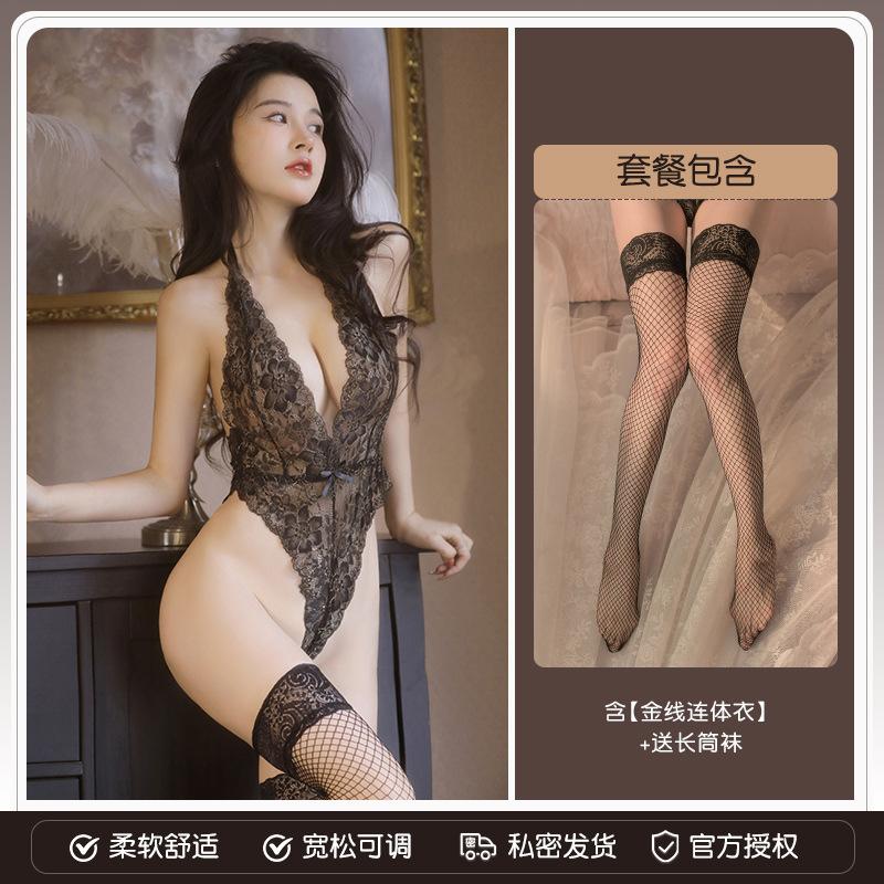Lace onesie sexy lingerie sexy pajamas uniform seduction passion clothes women