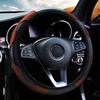 Carbon Fiber Car Steering Wheel Cover Universal 15 Inch Leather Elastic Steering Wheel Protector For Steering Wheel 38 Cm