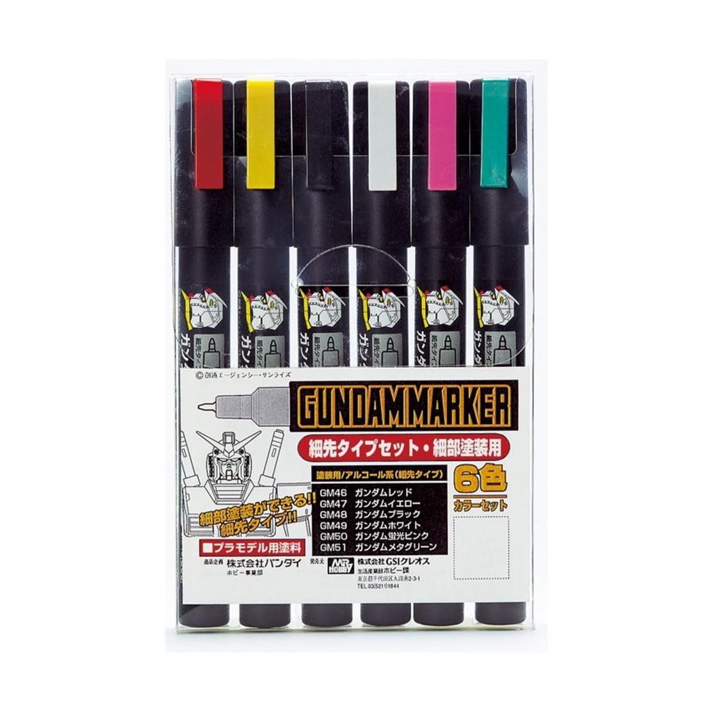 GSI Creos Gundam Marker Fine Point Type Set 1 AMS110