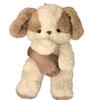 30cm Goodnight Dog Doll Birthday Gift Plush Doll Pillow for Girlfriend Lovely Dog