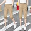 Women's Summer 2026 Korean Harem Cropped Pants - Elastic Waist, Slimming, Casual Mid-Length Pants
