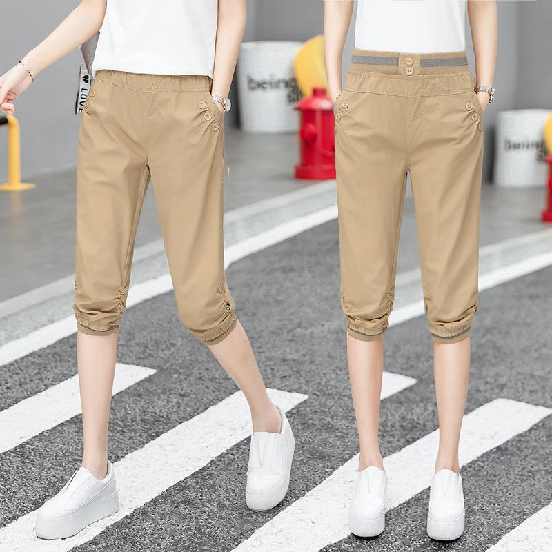Women's Summer 2026 Korean Harem Cropped Pants - Elastic Waist, Slimming, Casual Mid-Length Pants