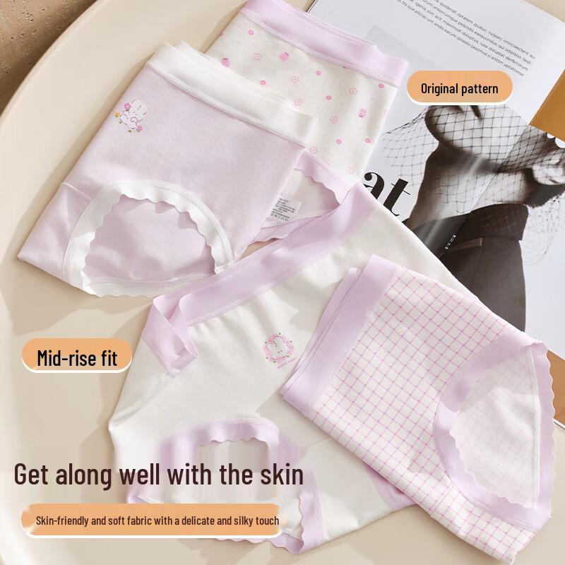 Fenteng Women's 2025 Ice Silk Antibacterial Briefs