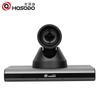 Hongshidao Integrated Video Conferencing Terminal Series (CN Version)