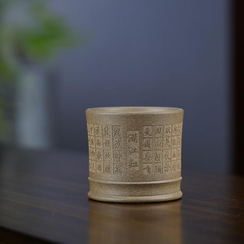 160 мл Эстетичная Исинская фиолетовая глиняная чайная чашка Ручная резьба Чашка для чая Сырая руда Лиловый участок Глина Мастер-чашки Цзыша Чайный набор Принадлежности