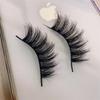 Mogugu - Falsche Wimpern