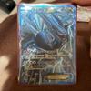 Used Dialga EX SR BW9 Megalo Cannon 080/076