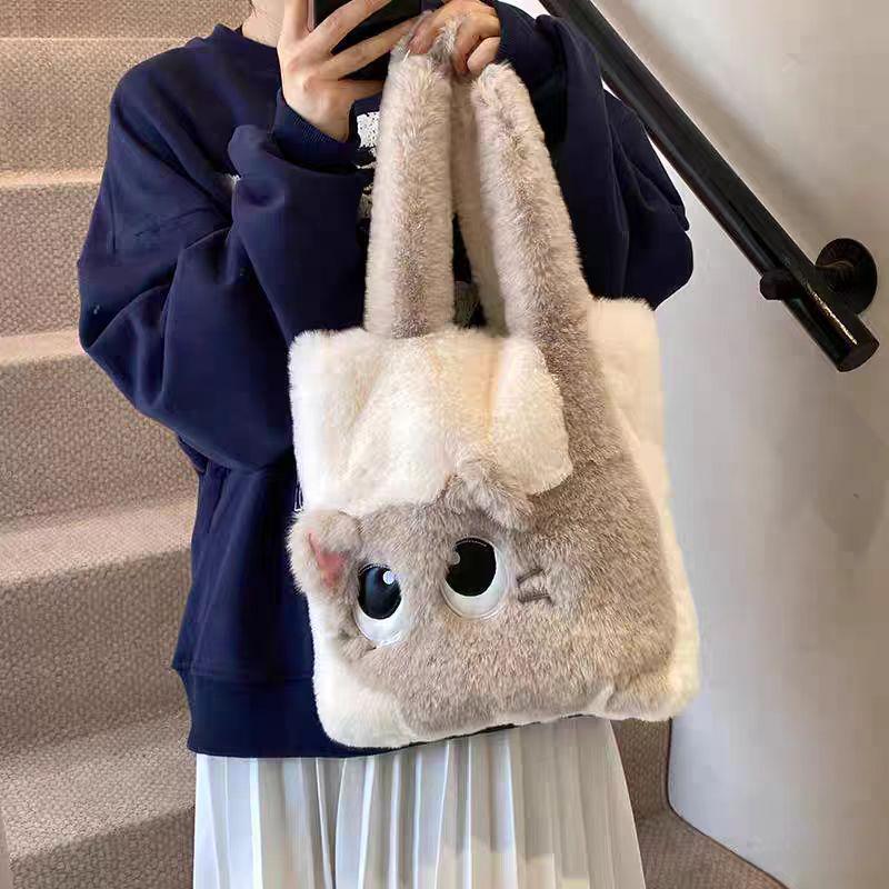 Women's Autumn & Winter Plush Cat Shoulder Tote: Creative Cartoon Color-Block Embroidered Handbag