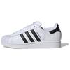 Adidas Originals Superstar Ii Λευκό Μαύρο
