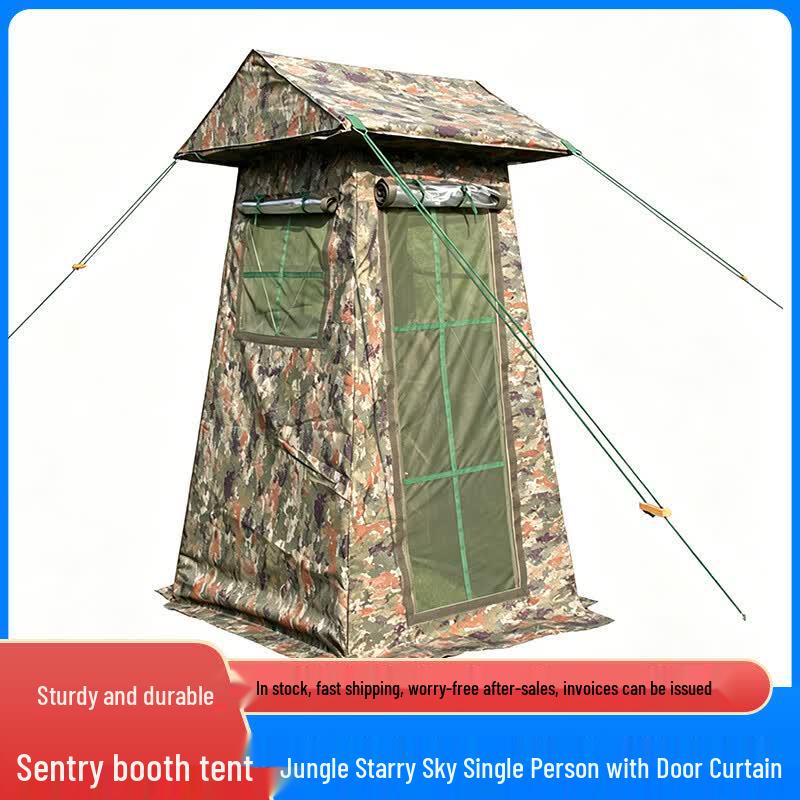 Mengdong Portable Sentry Guard Tent