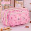 Kawaii Large-Capacity Pencil Case 2025 New Design Cute Itabag Stationery for Primary School Students Boys & Girls