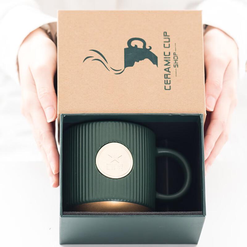 Deer Narrative Striped Ceramic Coffee Mug with Copper Plaque