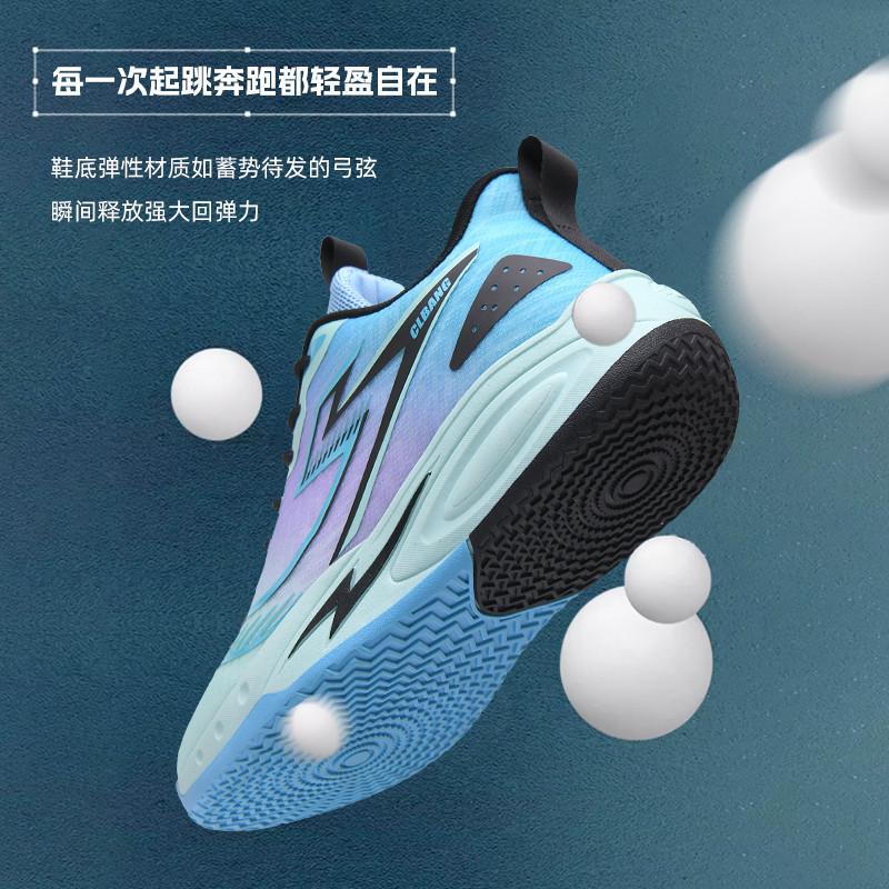 Men'S And Women'S Basketball Shoes, High-Top Non-Slip And Wear-Resistant, Special For Teenagers In Actual Combat Games, New Breathable Shock-Absorbing