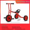 Children's Double Pedal Tricycle with Basket for Outdoor Play