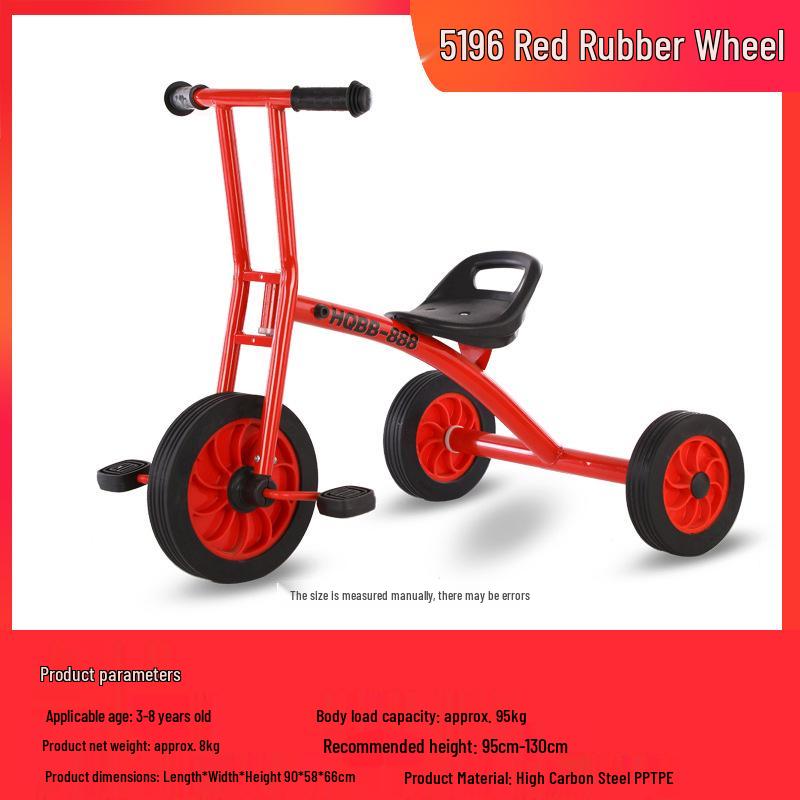 Children's Double Pedal Tricycle with Basket for Outdoor Play