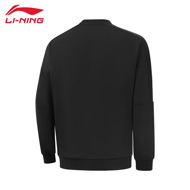 Li-Ning Men's 2025 Autumn Sport Pullover Sweatshirt
