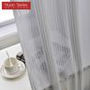 1PC Nuan Series Fabric Upgrade Solid Color Stripe White Tulle Curtain Warm Sheer for Bedroom Living Home Window Decoration