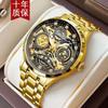 Macchina completamente automatica Marca Orologio da uomo Impermeabile Orologio da uomo Orologio al quarzo Orologio luminoso Orologio da uomo con diamanti vuoti