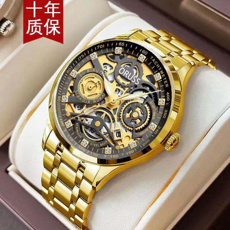 Macchina completamente automatica Marca Orologio da uomo Impermeabile Orologio da uomo Orologio al quarzo Orologio luminoso Orologio da uomo con diamanti vuoti