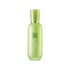 Herbal Hydrating Moisturizing Lotion