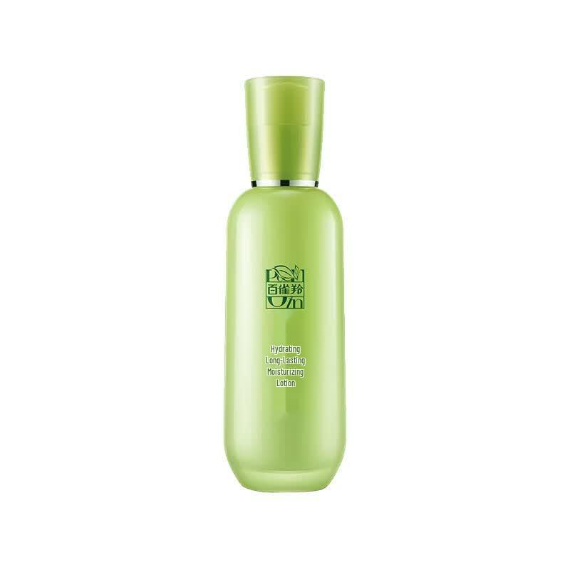 Pechoin Herbal Hydrating Moisturizing Lotion