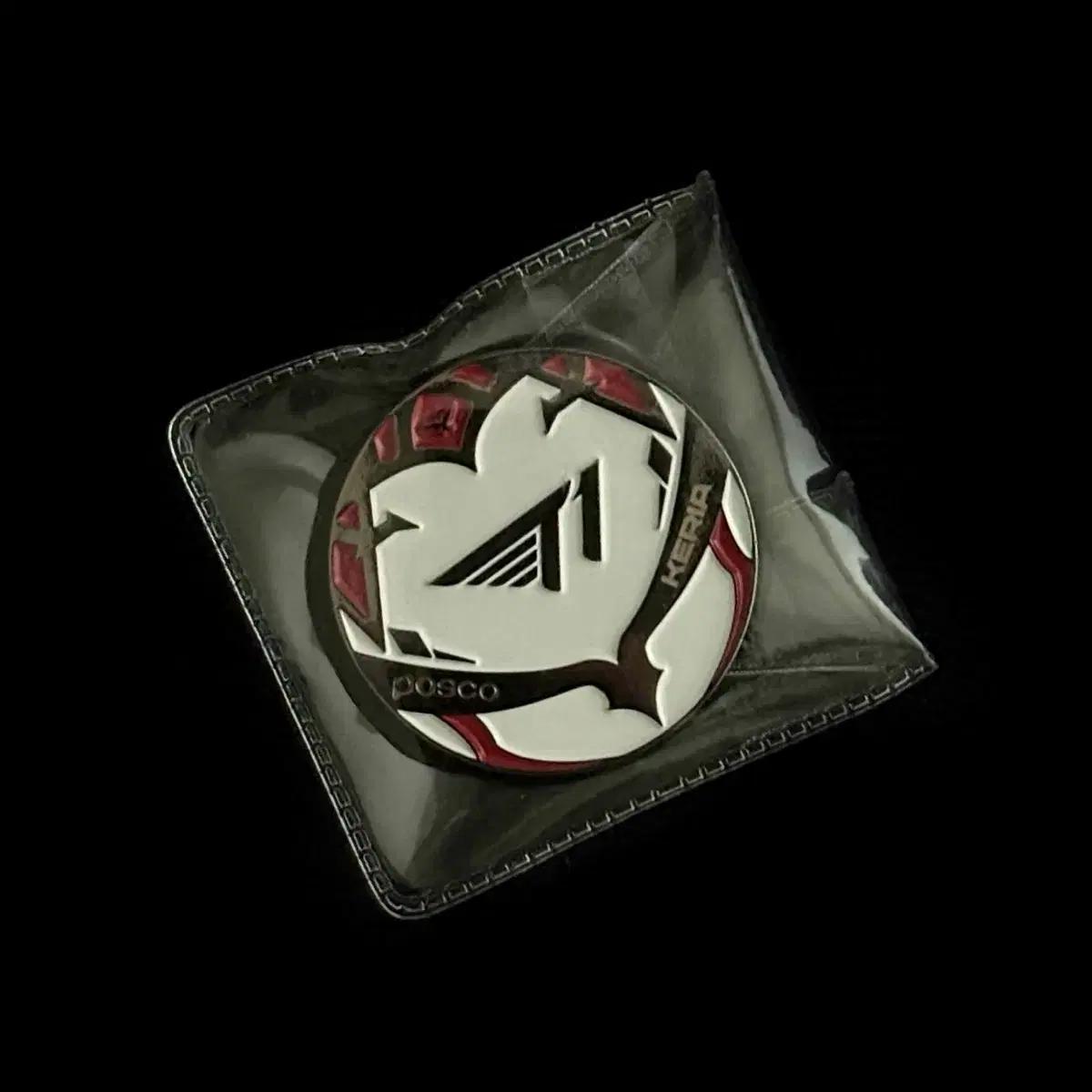 

T1 Keria Posco Engraved Badge