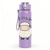 1PC Simple White Sheep Cartoon 750ml Color Plastic Sports Water Bottle Leakproof Flip Straw Lid Suitable for Sports Office Home Use