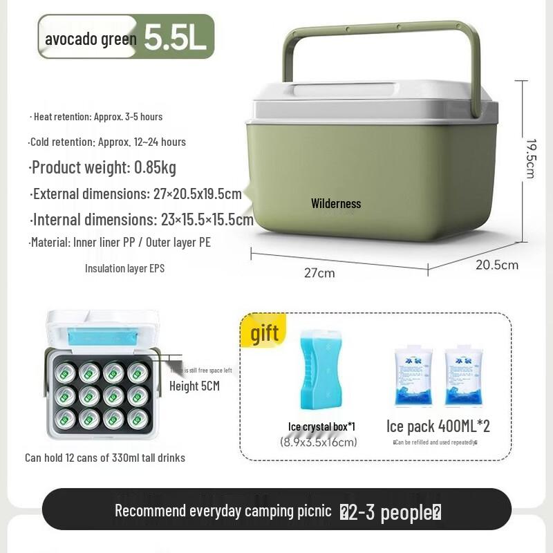 Portable Commercial Insulated Cooler Box
