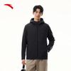 ANTA Men's Hooded Windproof Training Jacket