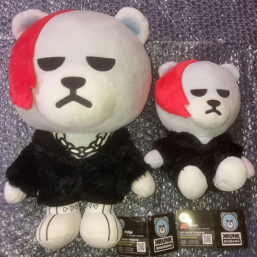 

[USED] BIGBANG Jiyong KRUNK Sitting Big Plush Toy 2 with Tags