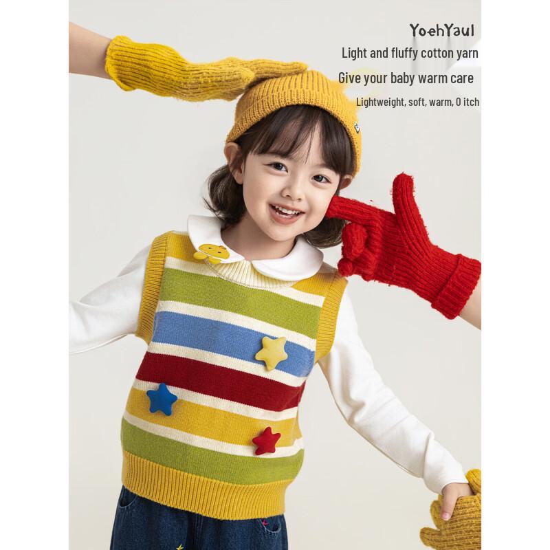 Girls' Dopamine Rainbow Striped Sleeveless Knit Vest