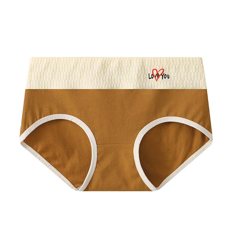 

Однотонное женское нижнее белье средней посадки, простое женское дышащее нижнее белье-треугольники 2XL коричневый