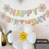 Daisy Happy Birthday Party Dekorace Banner Bílá květinová girlanda Vlajka Narozeninová party Dekorace Dekorované scény Bunting potřeby