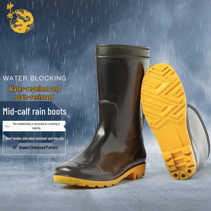 Men s Mid-Calf Waterproof Work Rain Boots 42