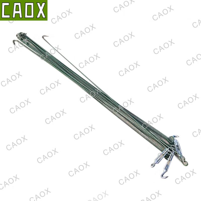 

CAOX Cotton Tent Accessories