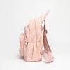Nylon Waterproof Casual Backpack - Stylish, Spacious Japanese & Korean Inspired Schoolbag