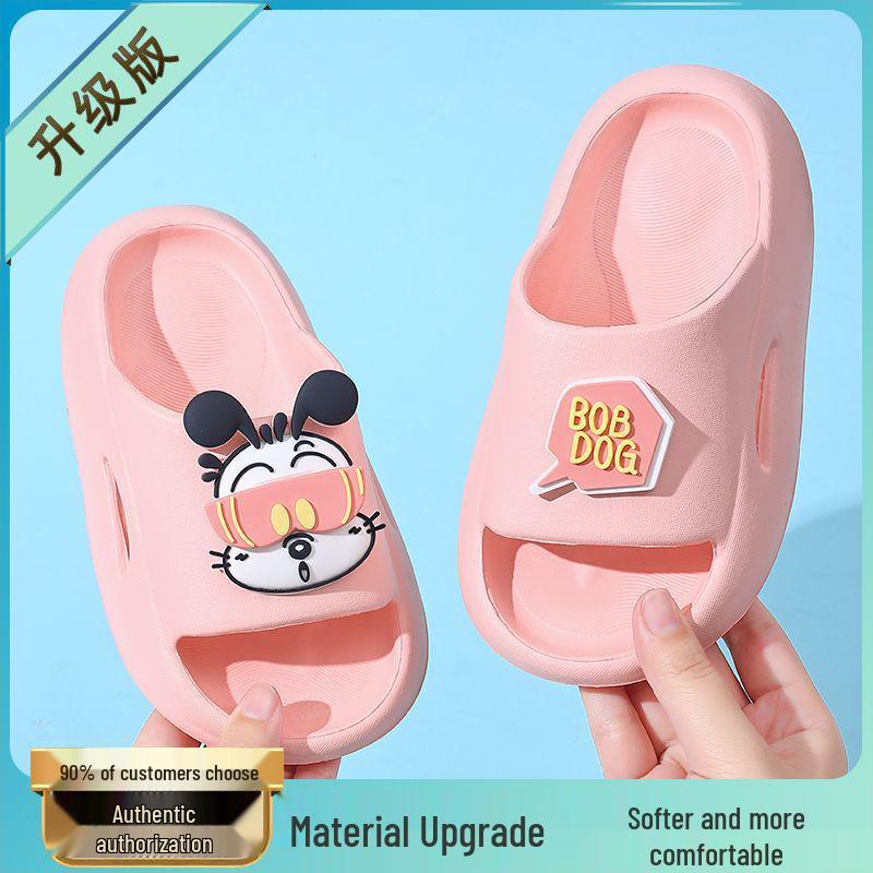 Babu Dou Kids' Non-Slip Summer Slippers for Boys & Girls - Soft Sole for Indoor/Outdoor Use