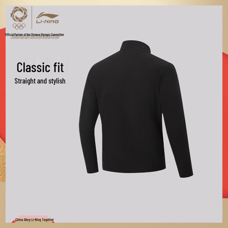 Li-Ning Men s Glory Series Fleece Lined Knit Top L