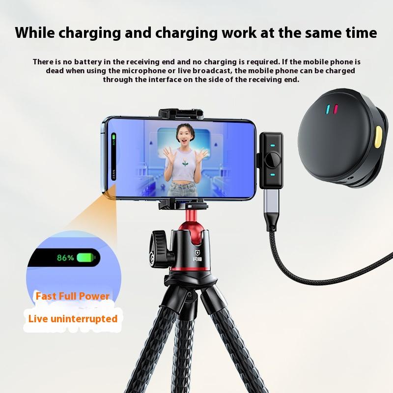Wireless Button Microphone Collar Clip Type Noise Reduction Bluetooth Mobile Phone Microphone Dedicated To Live Broadcast
