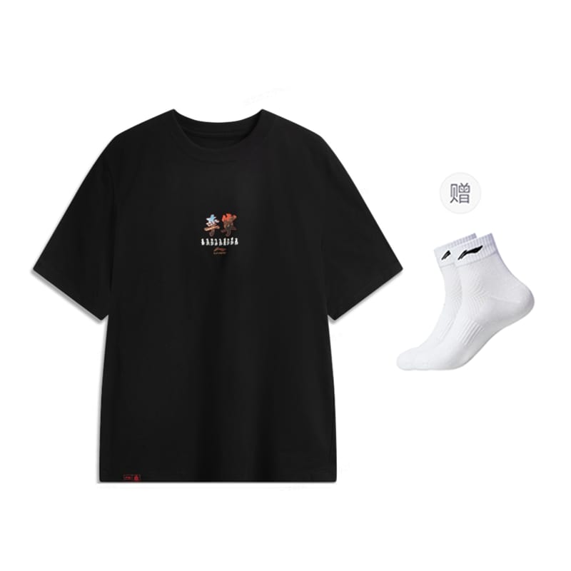 Li Ning x GUGONG,LIANMINGKUAN China Culture Collection T Shirt Men's Black AHSV859-2