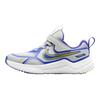 Nike Cosmic Runner PS Summit White Persian Violet Dětské tenisky Bright-Citron HM4400-101