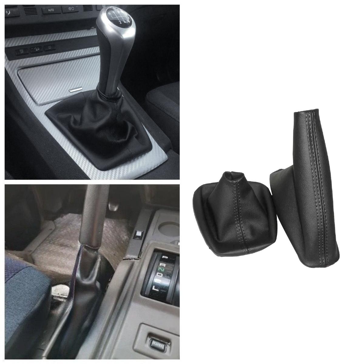 

2 шт. Чехол от пыли для рычага переключения передач автомобиля для BMW 3 серии E36 E46 M3 Набалдашник Ручник Головка рычага переключения передач Черные кожаные защитные чехлы чёрный