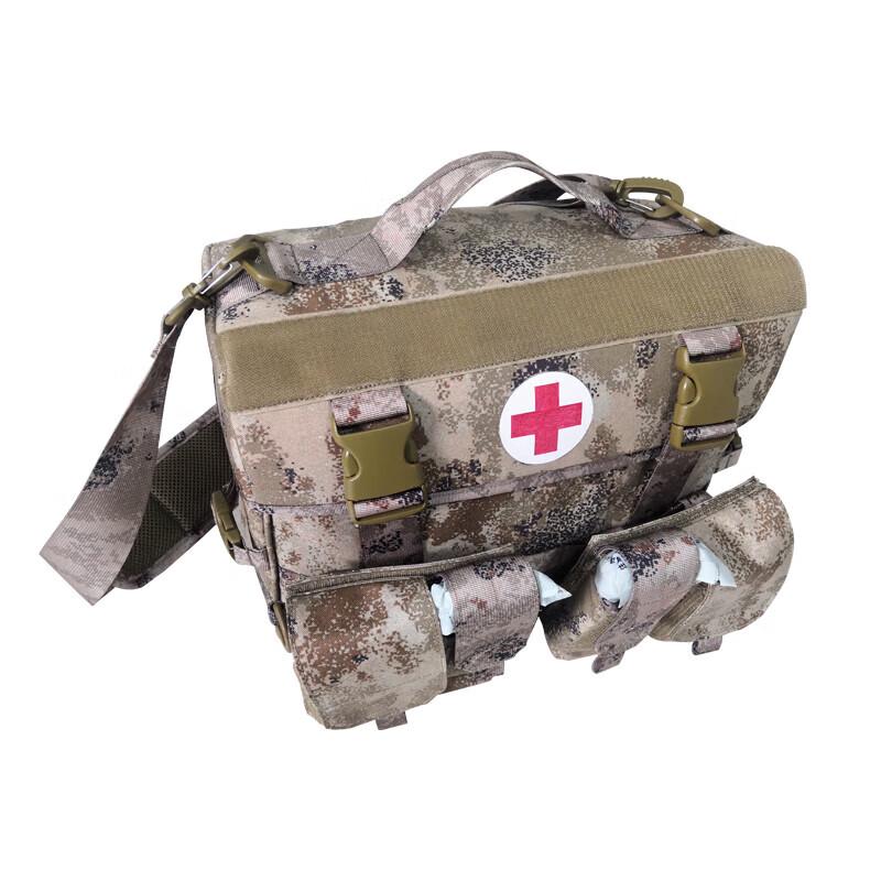 Jungle Fox Universal Empty First Aid Pouch