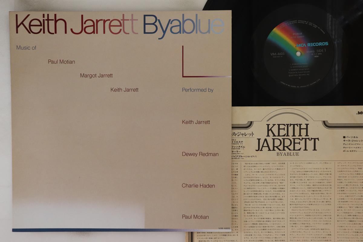 

LP Record KEITH JARRETT - Byablue VIM4605 MCA Records 1980 Japan Jazz Used