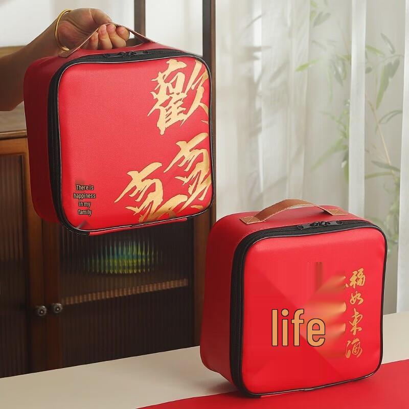 Persimmon Ruyi Ceramic Tea Set