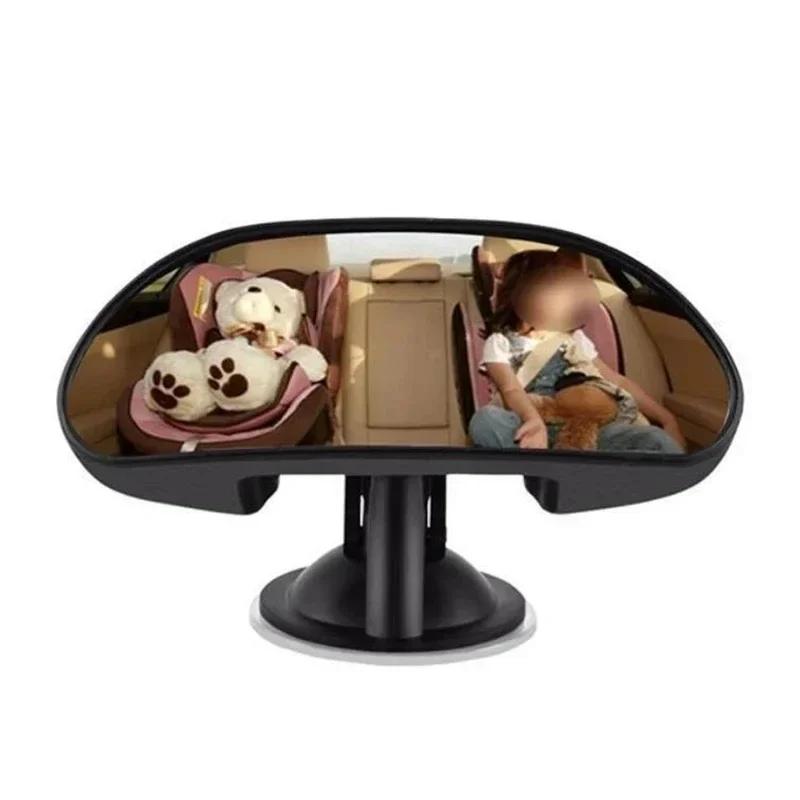 

Зеркало регулируемое детское безопасное зеркало заднего вида выпуклое зеркало с присоской легко устанавливается аксессуары для салона автомобиля чёрный